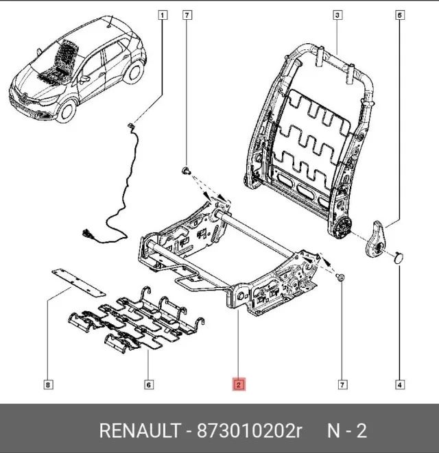 Armação banco dianteiro direito Renault Captur e Duster 2012 a 2019. Referência *R - Foto 5