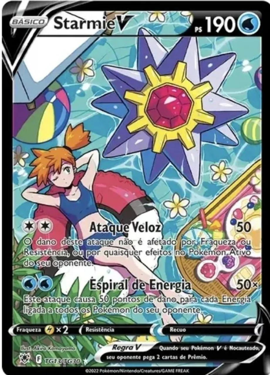 Kit 3 latas lacradas coleção Estrelas Radiantes  - Foto 2