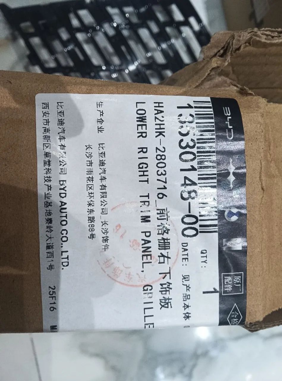 Grade para-choque dianteiro direito byd king! - Foto 2