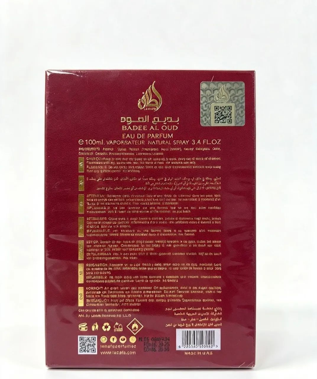 Bade'e Al Oud Sublime ? Lattafa - Foto 2