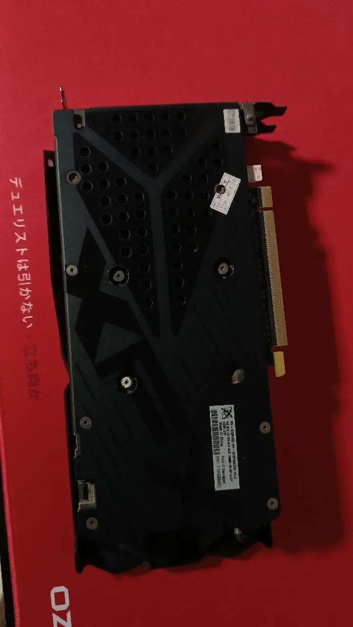 Rx 570 4g XFX  - Foto 3