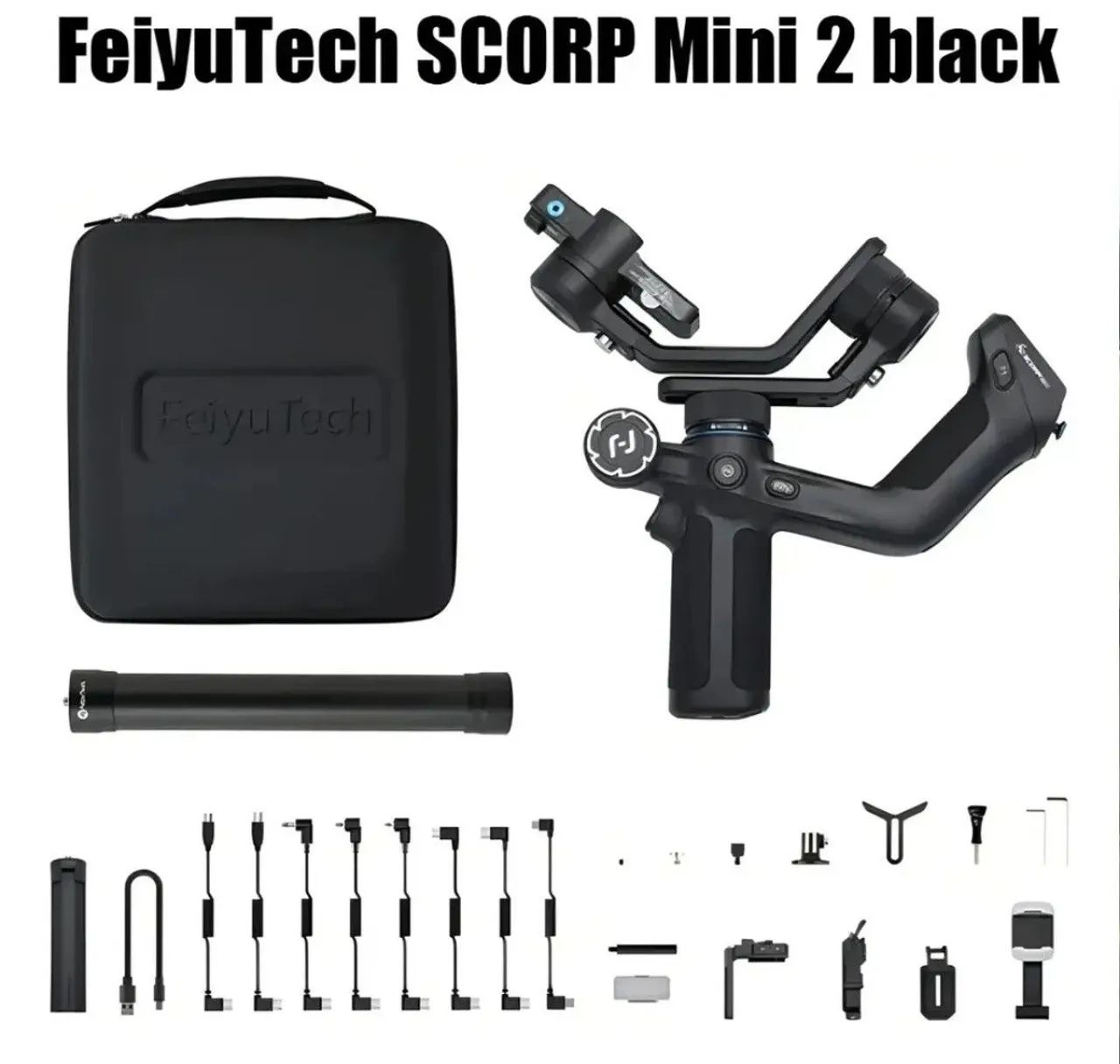Gimbal Scorpion Mini 2
