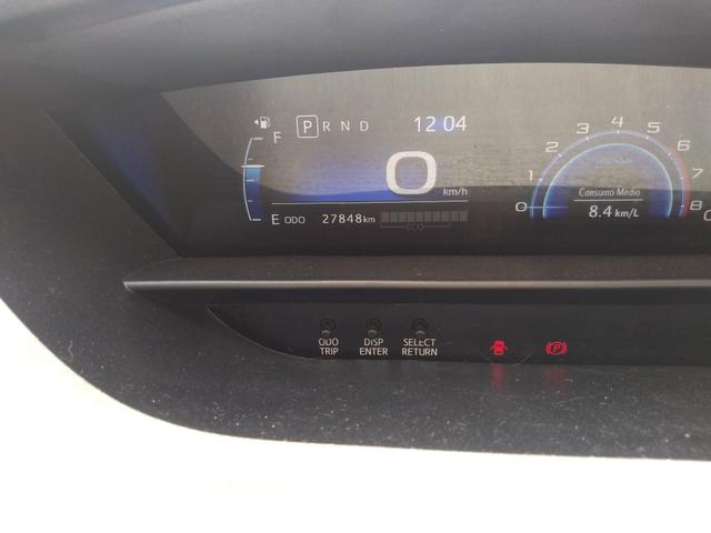 Lindo Etios - Foto 6