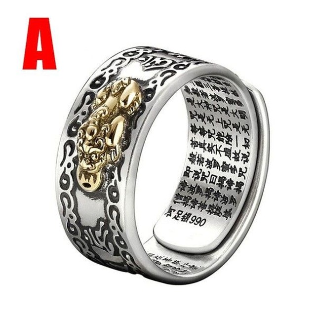 Prosperidade Pulseira e Anel Fengshui Pixiu Original - Foto 3