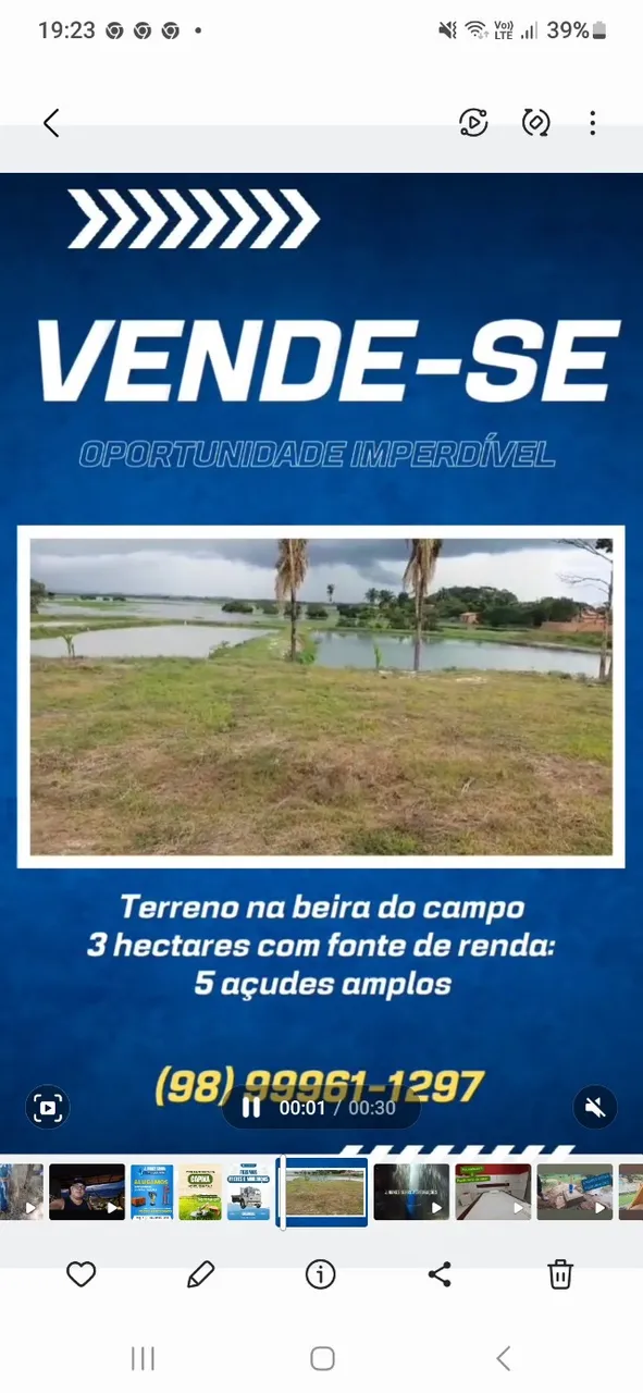 Vendo