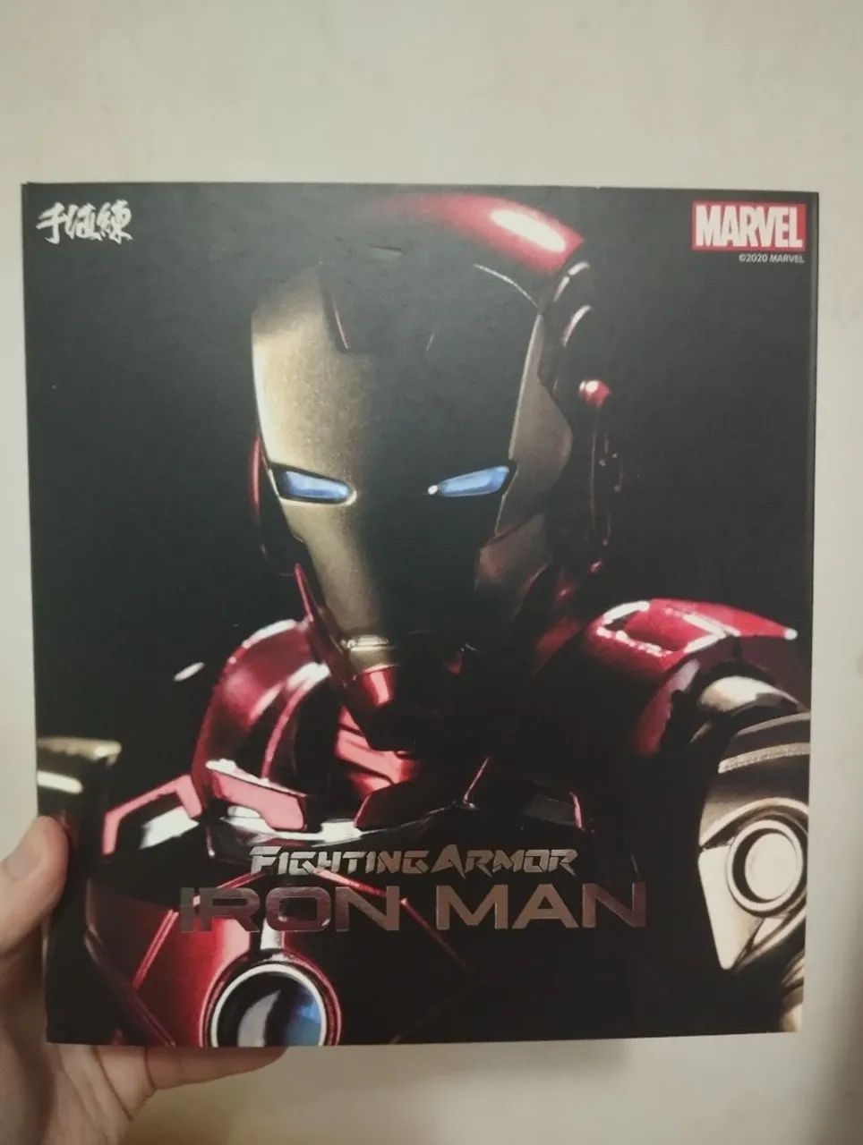 Iron Man Fighting Armor Sentinel  - Foto 3