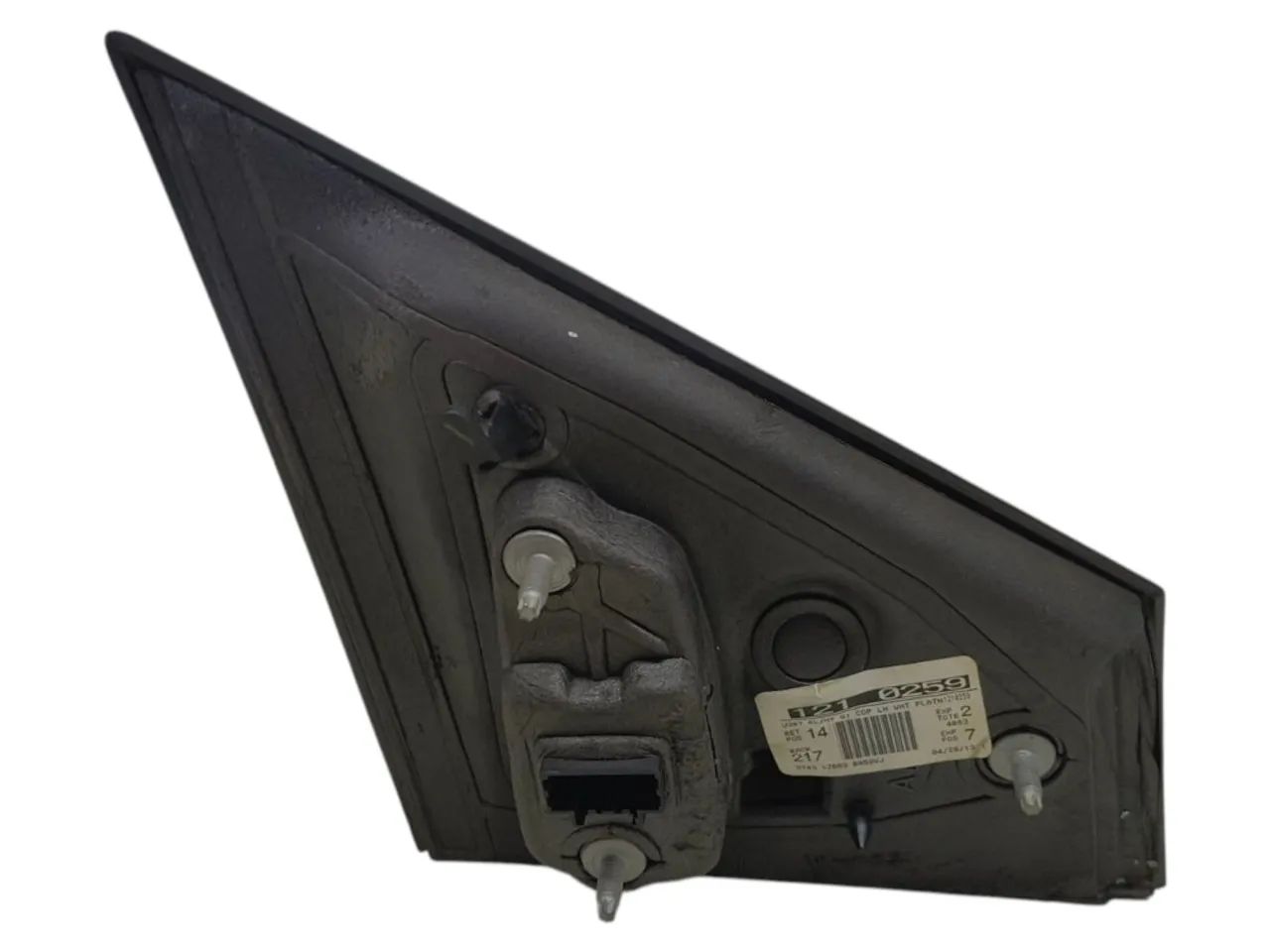 Retrovisor Esquerdo Ford Edge 2013 - Foto 4