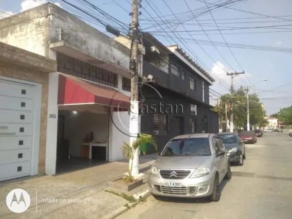 Edifício Comercial em Jardim Arize - Foto 5