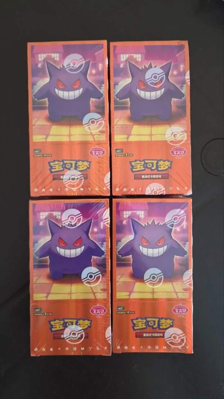 Pokemon Booster Box Gem Pack Vol.3 - Foto 2