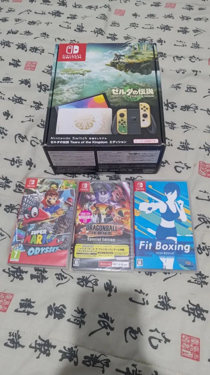 Nintendo Switch Versão Zelda só utilizado uma vez. - Foto 5