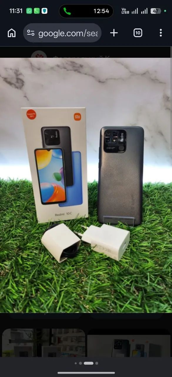 Redmi 10c