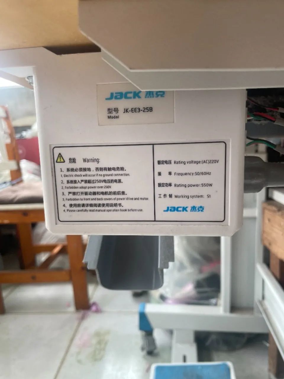 Overlock Industrial Ponto Cadeia Direct Drive Da Marca Jack (Linha JK-E3) - Foto 5