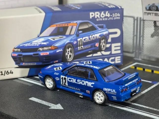Nissan Skyline GT-R R32 CALSONIC - PopRACE - Brinquedos e Jogos