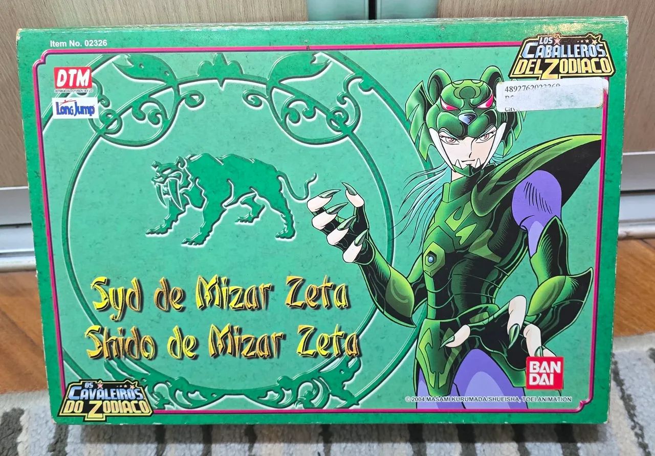 Boneco Cavaleiros do Zodíaco Asgard Long Jump 2004 - Zeta (Shido