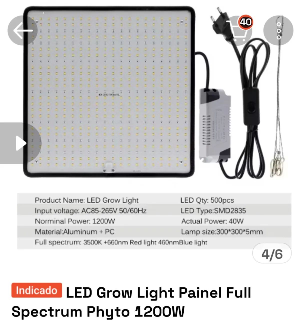 LED 