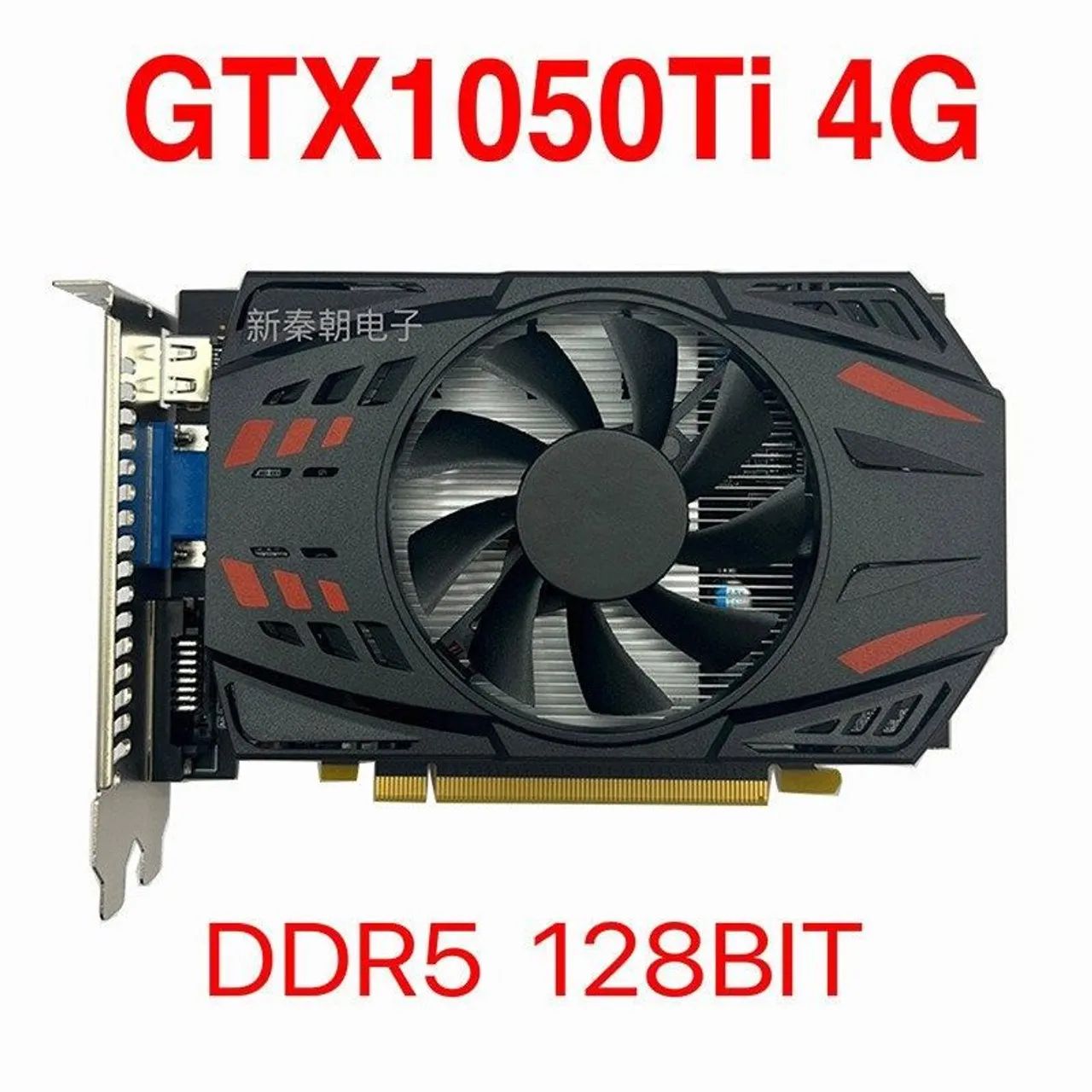 GTX 1050ti