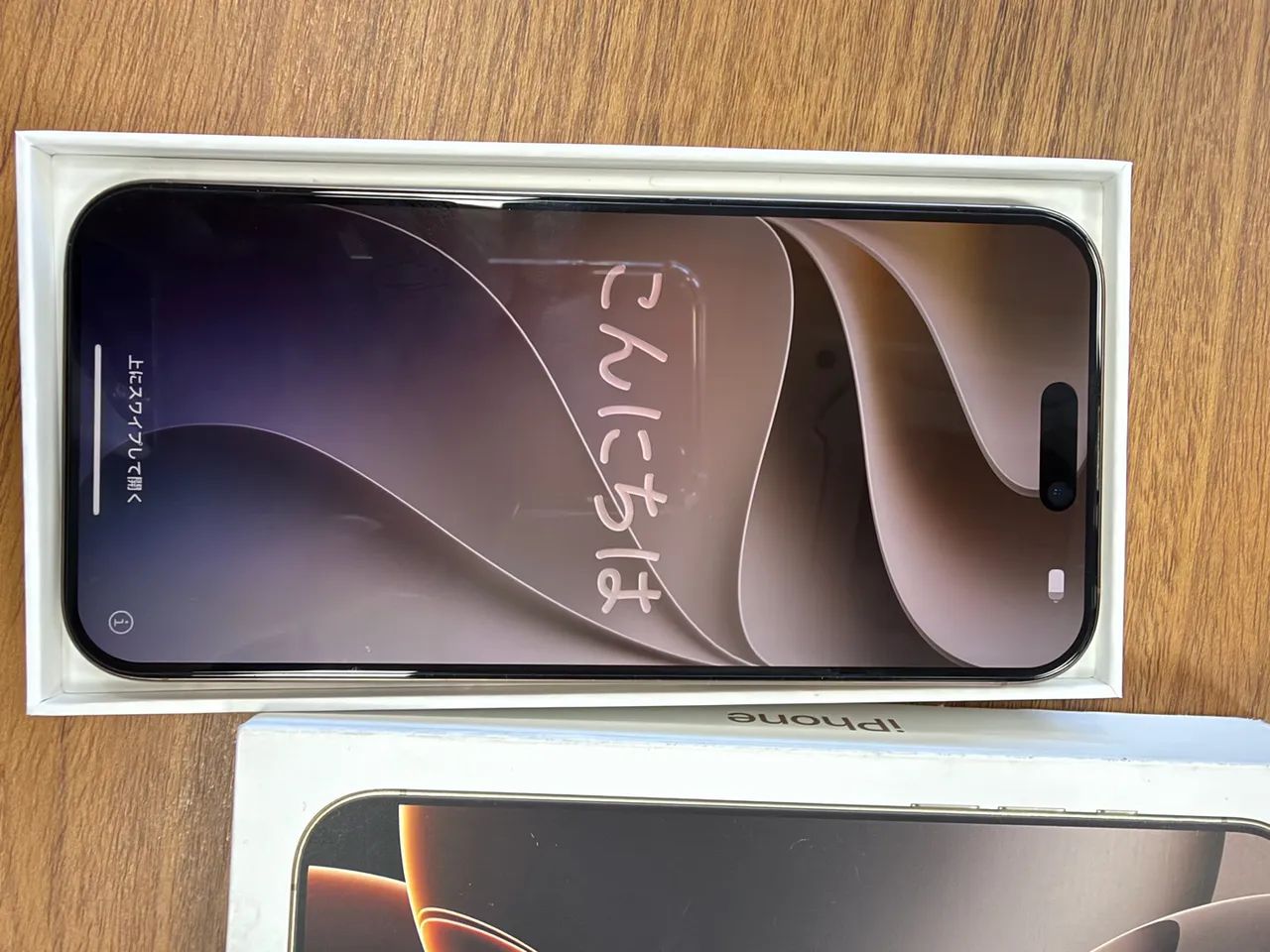 iPhone 16 ProMax 256GB - Foto 3