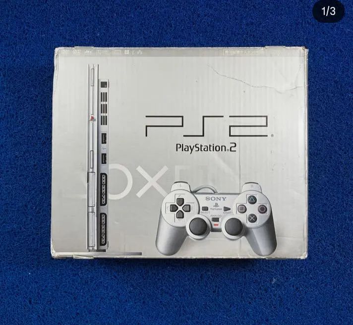 Console 