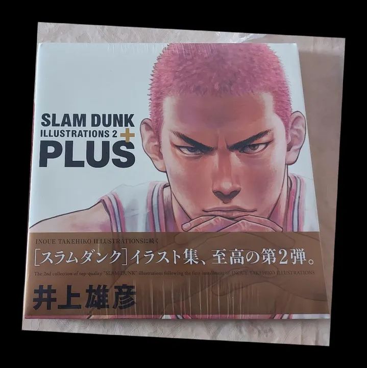 Artbooks Slam Dunk - Foto 2