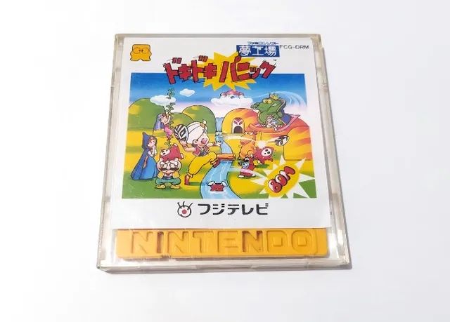 Doki Doki Panic nintendo disk system (jogo que deu origem ao Mario 2 ...