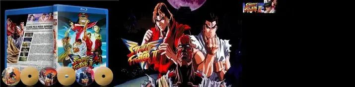 Street Fighter II - Blu-Ray