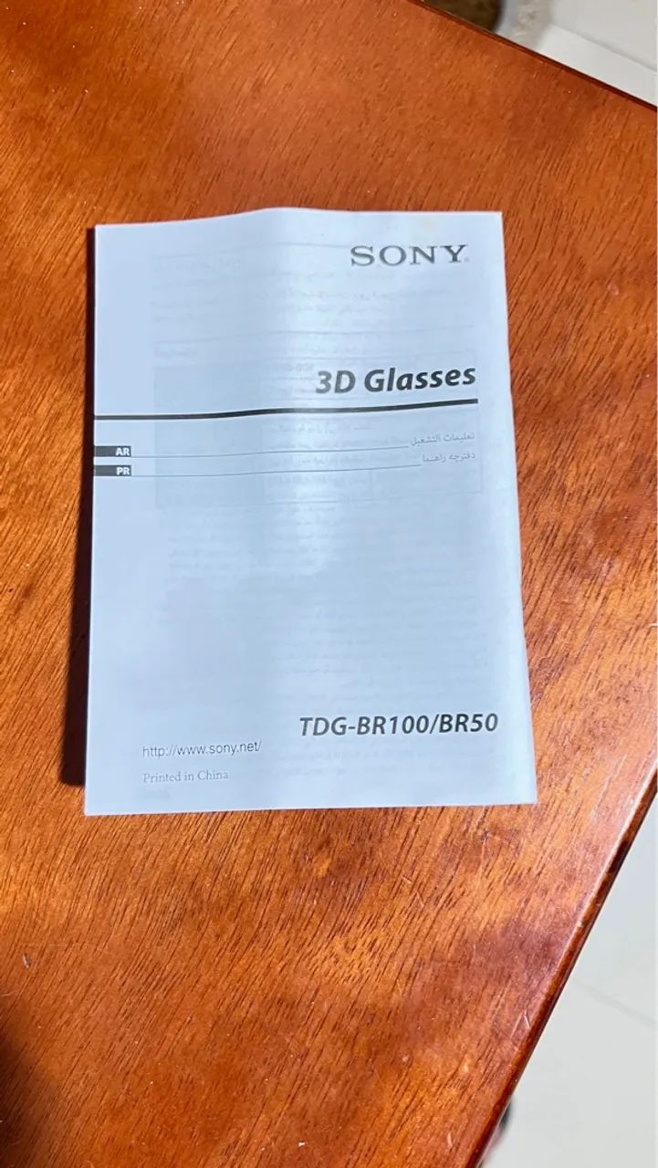 Óculos 3D Sony para TV - Foto 3