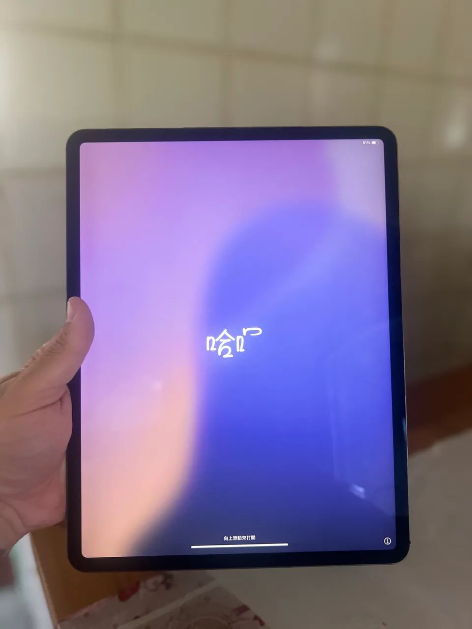 IPAD PRO (12-9) 4 geração 256gb - Foto 6