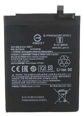 Bateria BM4Y para Xiaomi