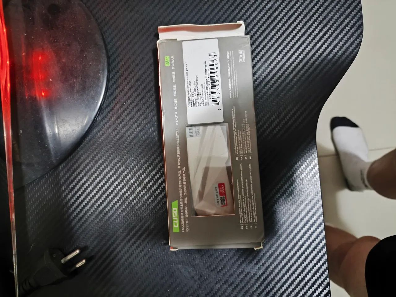 MEMÓRIA RAM 8GB