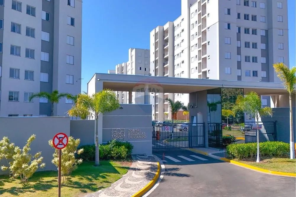 Foto - Araras - Sítios de Recreio Independência