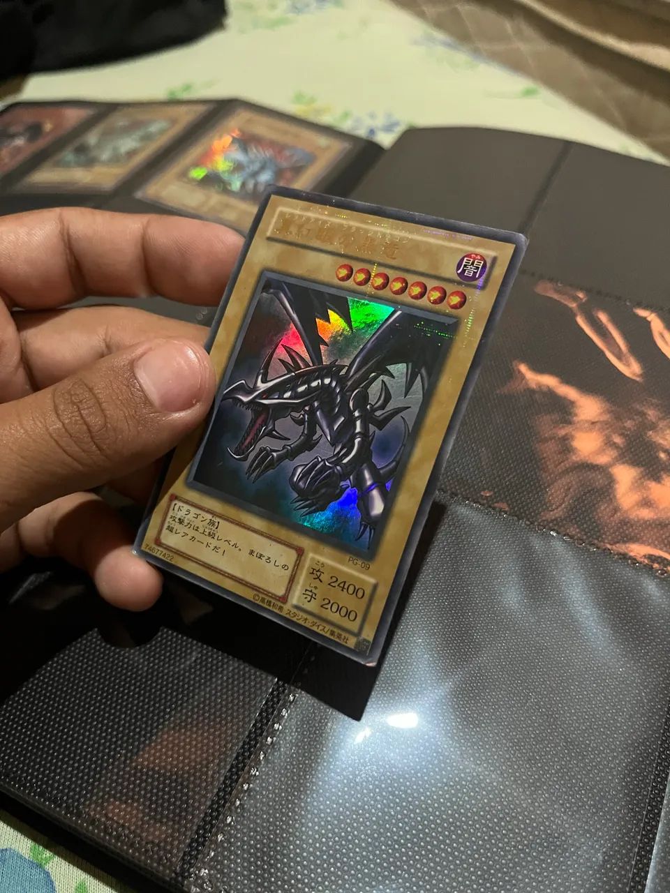 YUGIOH OCG - RED EYES DRAGON - Ultra Parallel Rare