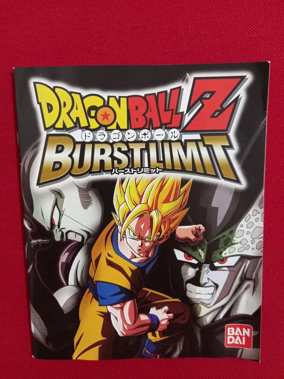 Dragon Ball Burstlimit Ótimo Estado de conservação !! - Foto 5