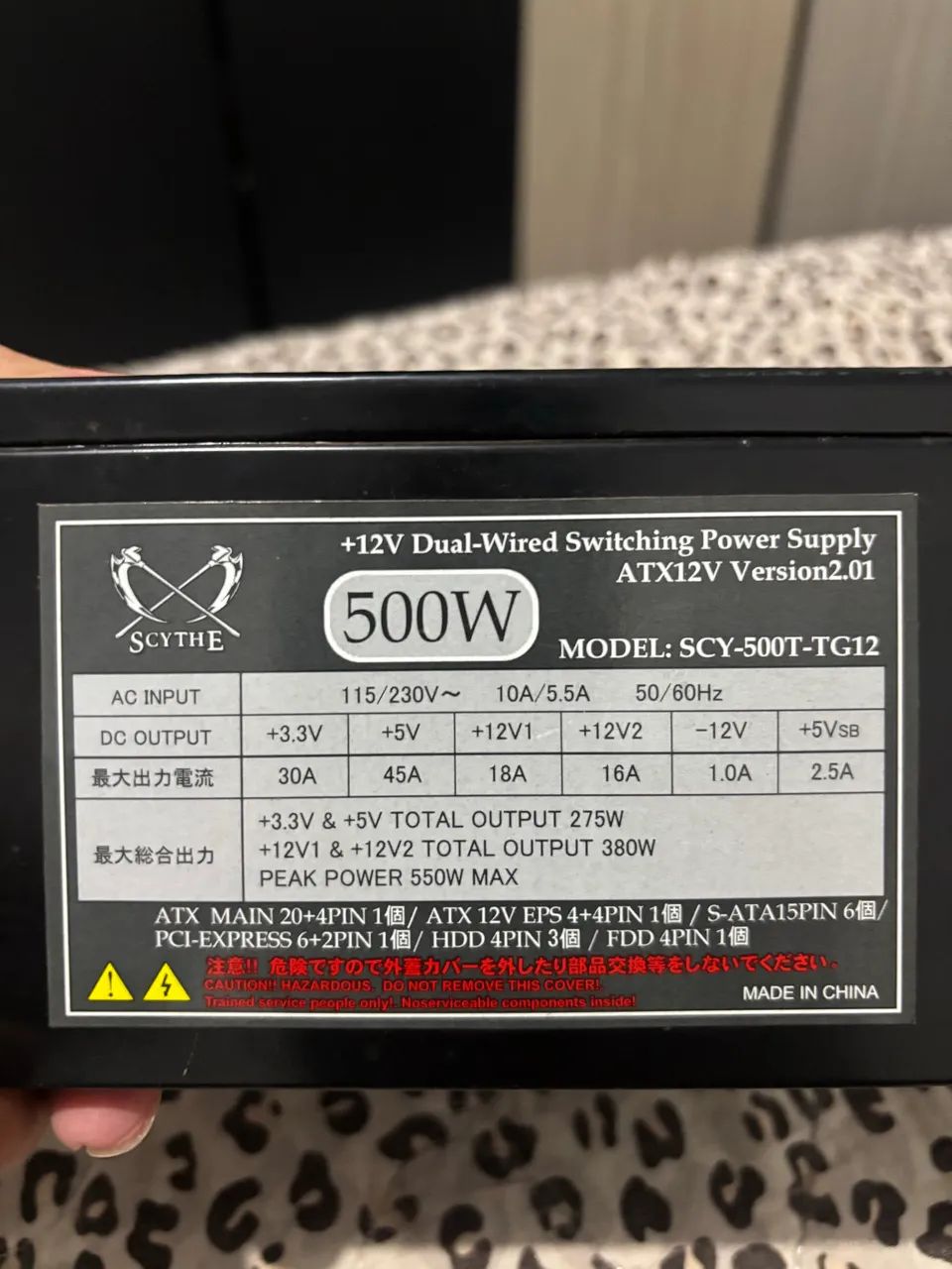 Fonte de alimentação 500w plus bronze 