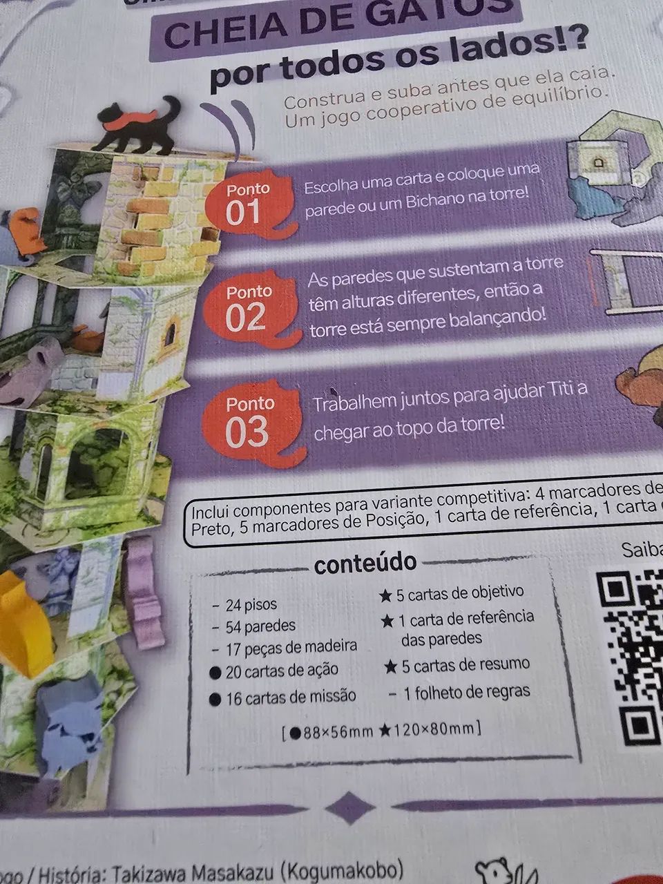 O gato e a torre jogo tabuleiro boardgame - Foto 4