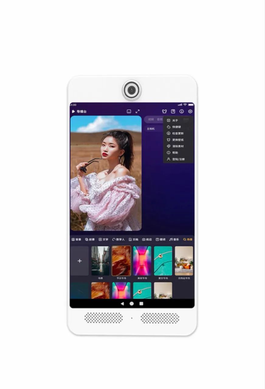 Central de Live Shop para Tiktok
