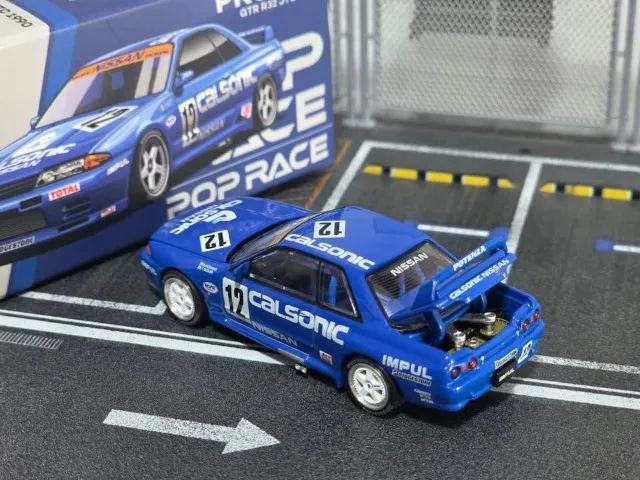 Nissan Skyline GT-R R32 CALSONIC - PopRACE - Brinquedos e Jogos