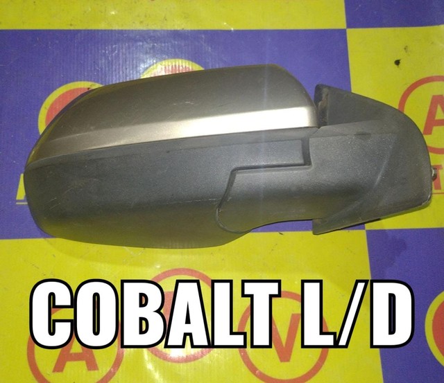 Retrovisor Cobalt