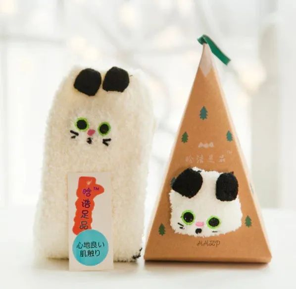 Kit 3 Meias 3d De Bichinho Infantil Na Caixa Presente De Natal - Foto 3