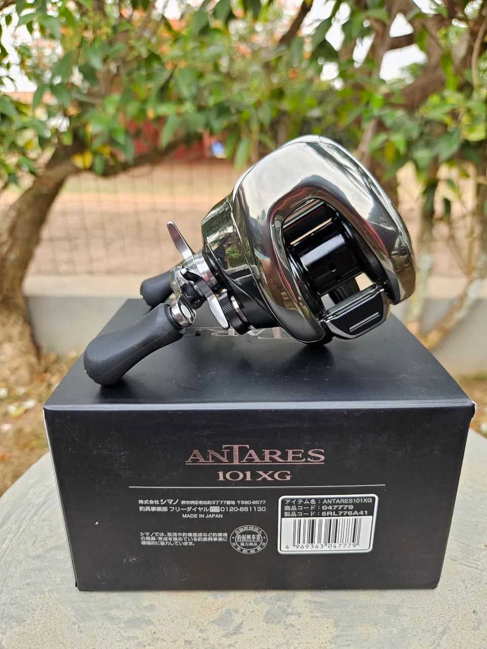 Carretilha Shimano Antares 101XG - Esportes Aquáticos - Saudade