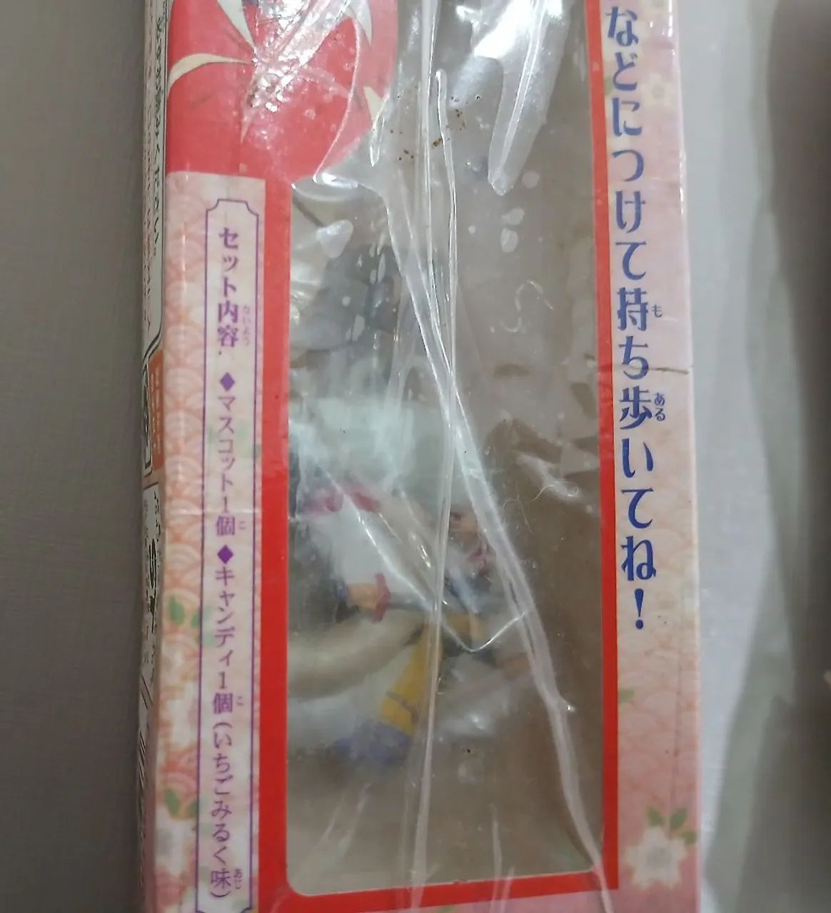 3 Chaveiros Sesshoumaru, anime Inuyasha - Importados - Foto 3
