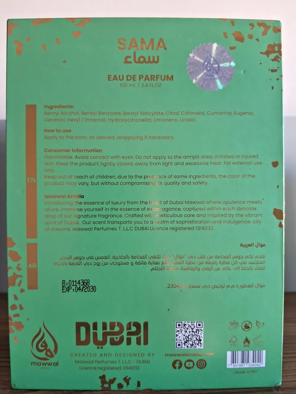 Perfume árabe  - Foto 3