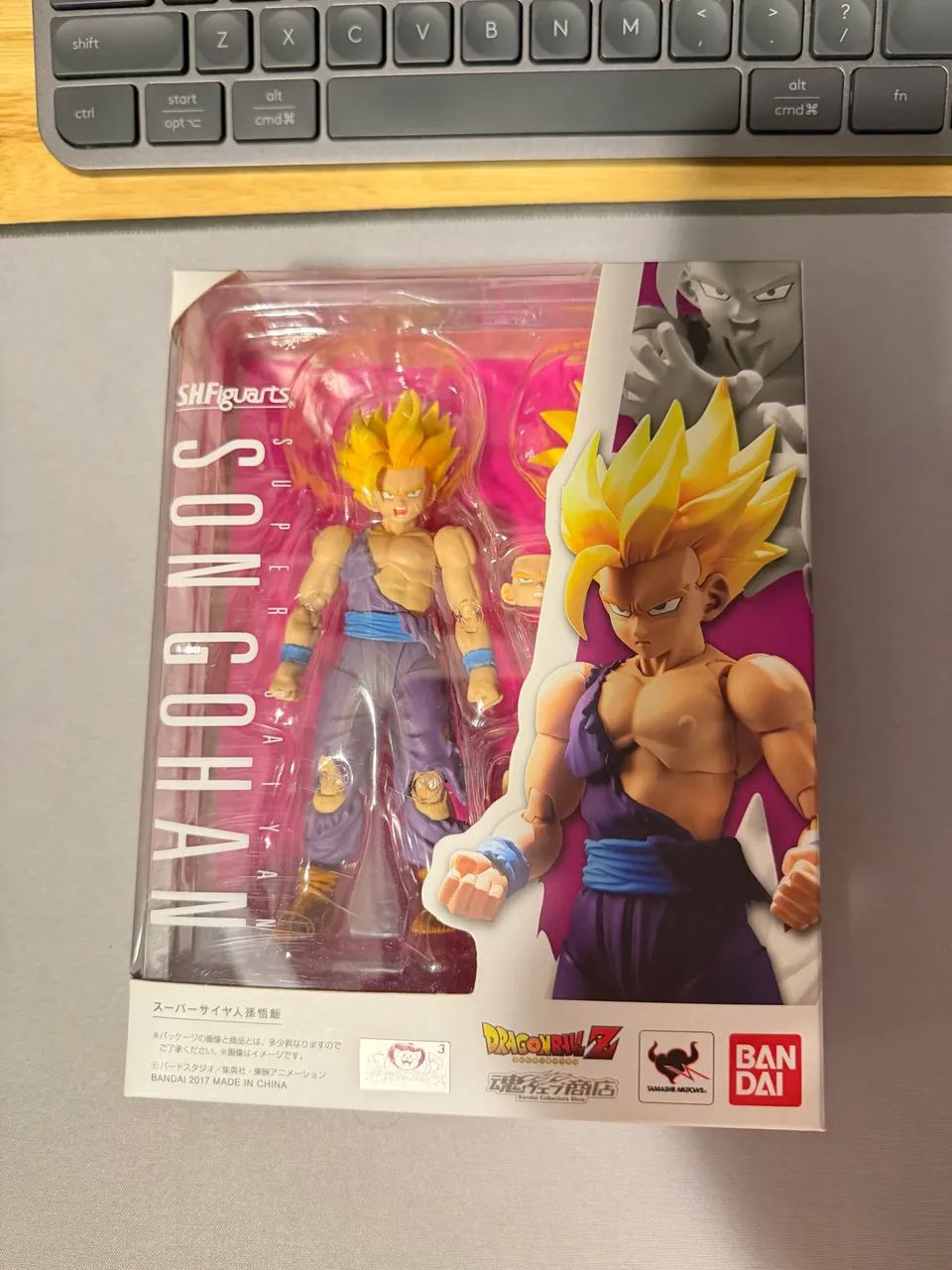 Gohan Battle Damage dragon ball  - Foto 2