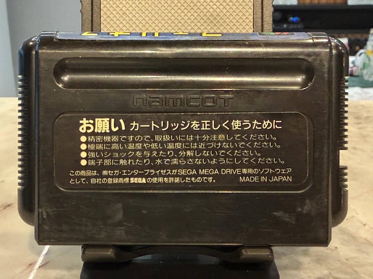 Phelius - Sega Mega Drive - Foto 3