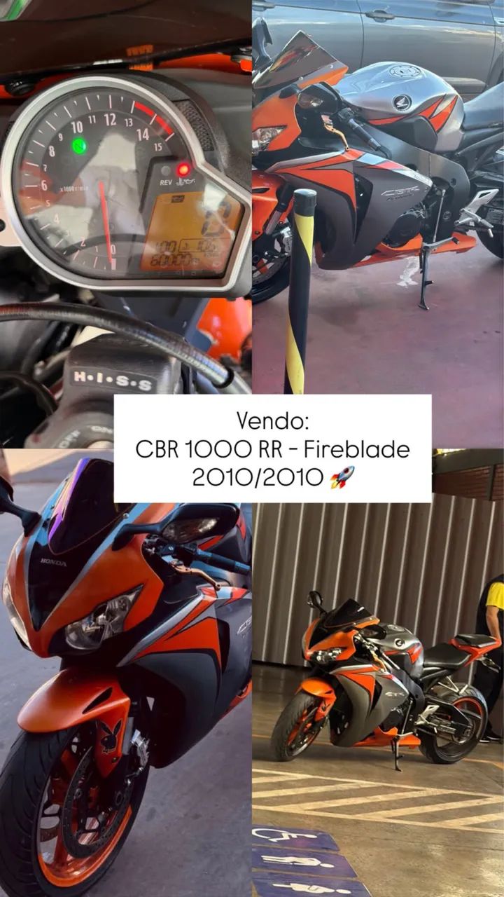 Cabe fireblade