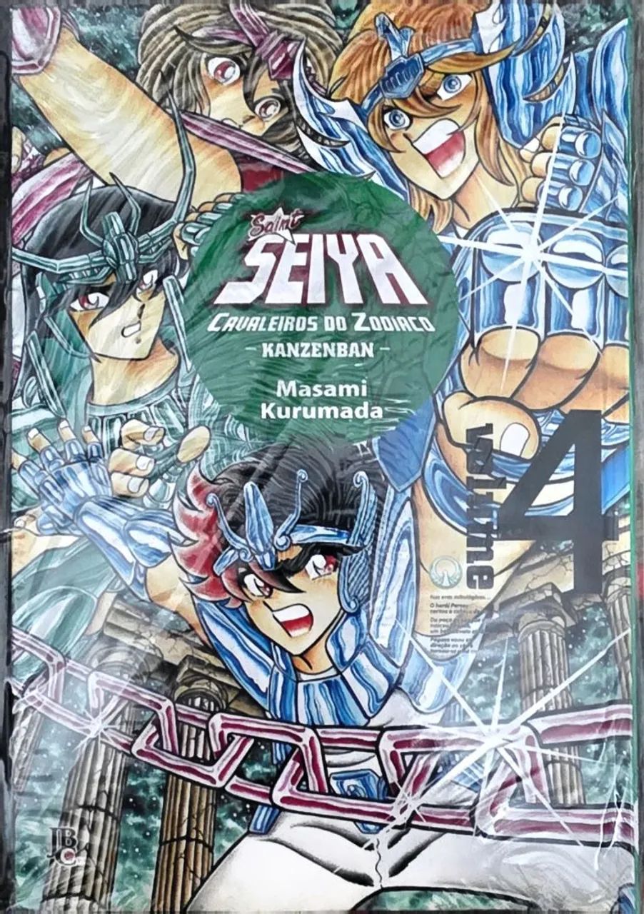 Cavaleiros do Zodíaco Kanzenban JBC - Volumes 1 ao 19 - Livros e