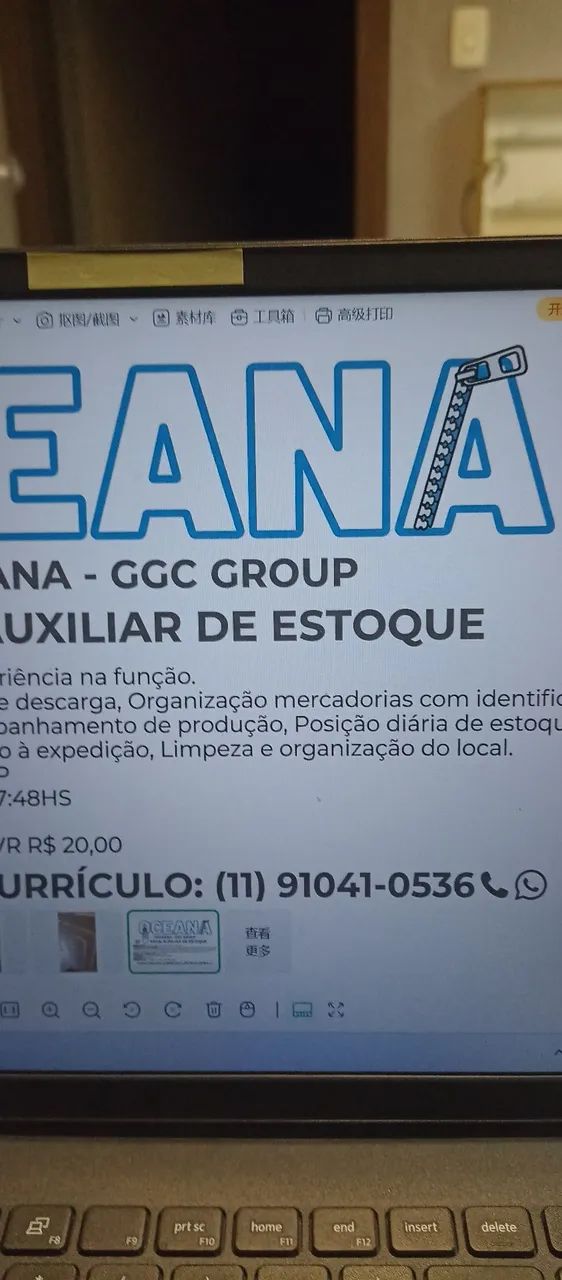 Auxiliar de estoque  - Foto 2