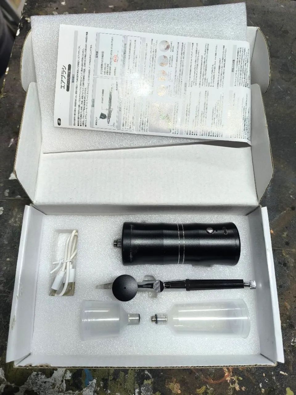Aerógrafo portátil a bateria