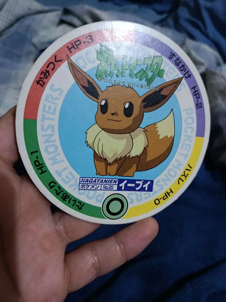 Carta pokémon menko do eevee - Foto 4
