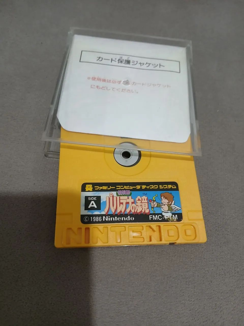 Lote Jogos Disk System - Foto 4