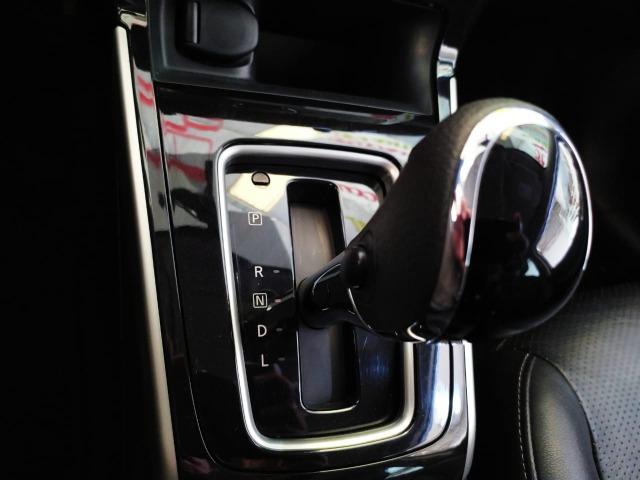 Sentra SV 2.0 CVT (Flex) - Foto 12